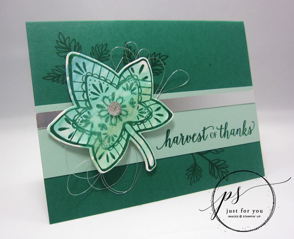A Few Stampin' Up! Reminders and NEW Samples!